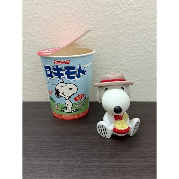 Peanuts Snoopy Rokimoto Slurprise Edition 4" Figure - Beagle Scout - Picture 4 of 4